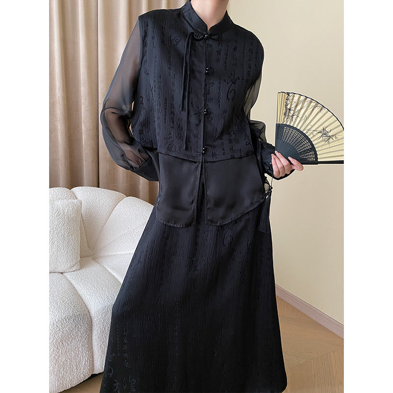 Chinese Buckle Writing Dark Pattern Fabric Shirt Skirt Two Piece Suit